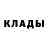 Экстази VHQ Volf Dark