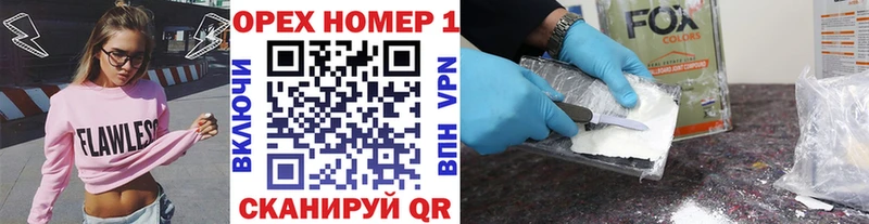 КОКАИН Fish Scale  дарнет шоп  Сыктывкар 