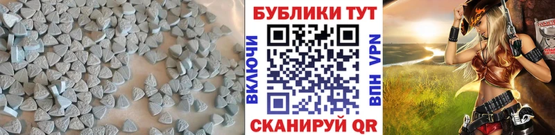 Ecstasy Philipp Plein  где продают   Сыктывкар 