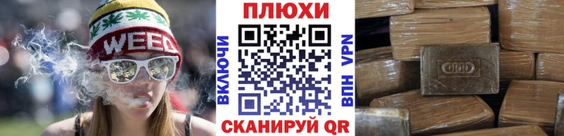 где продают   Сыктывкар  Гашиш ice o lator 