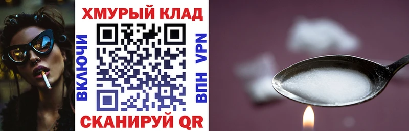 купить   blacksprut вход  это наркотические препараты  Сыктывкар  ГЕРОИН Афган 