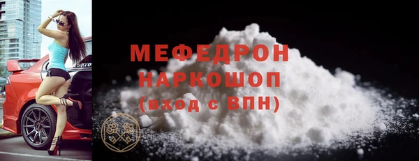 марки lsd Вязники