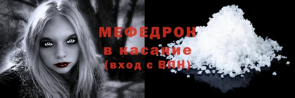 марки lsd Вязники