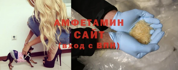 марки lsd Вязники