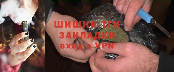 марки lsd Вязники