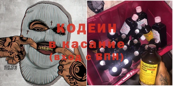 марки lsd Вязники