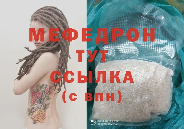 марки lsd Вязники