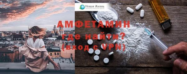 марки lsd Вязники
