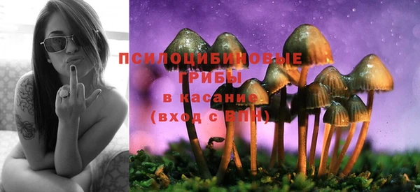 марки lsd Вязники