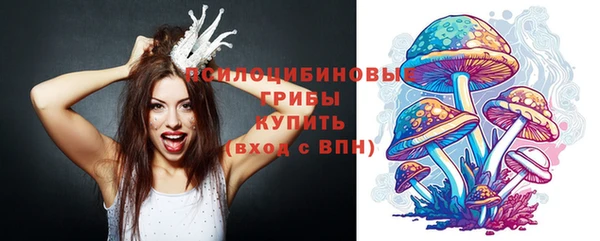 марки lsd Вязники