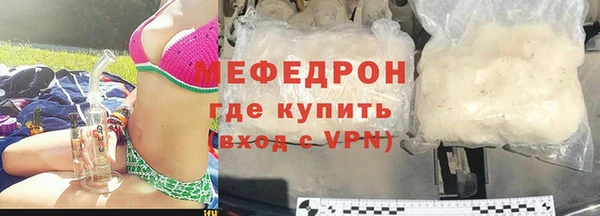 марки lsd Вязники