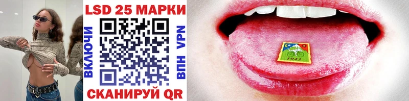 ссылка на мегу tor  Сыктывкар  Марки NBOMe 1500мкг 