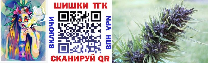 как найти Сыктывкар это наркотические препараты Каннабис White Widow